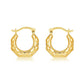 The Butterfly Textured Huggie Hoop Earrings